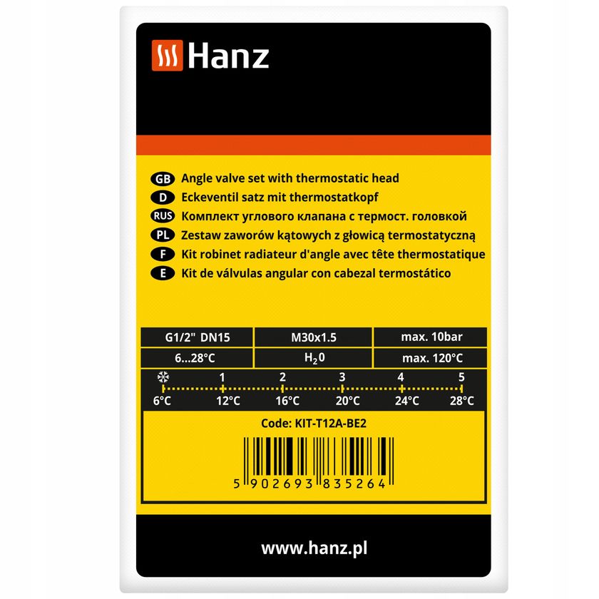 KIT-T12A-BE2