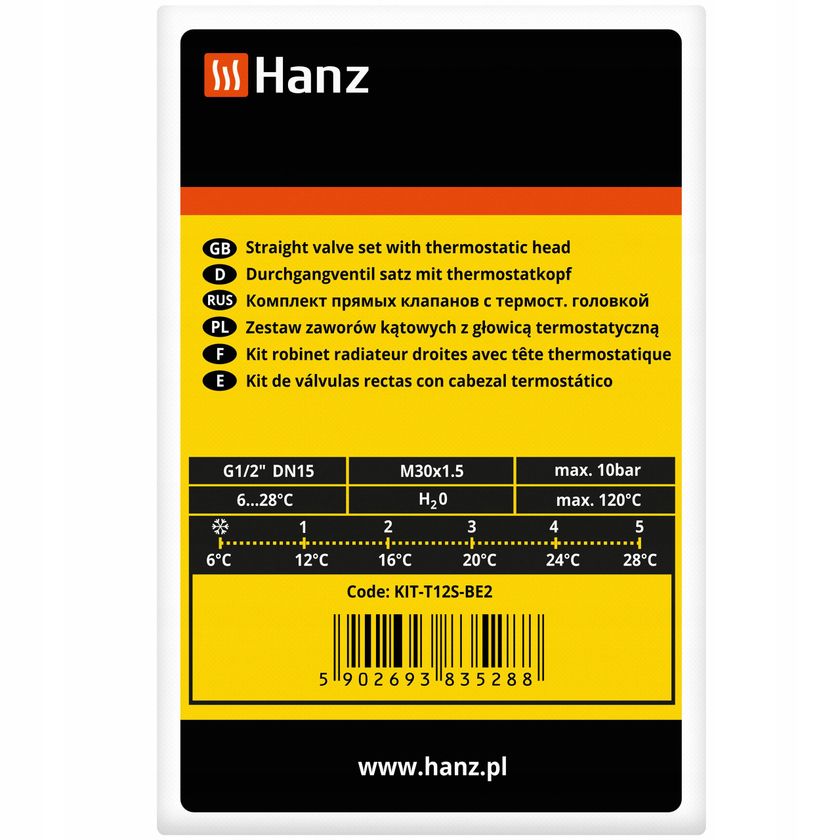 KIT-T12S-BE2